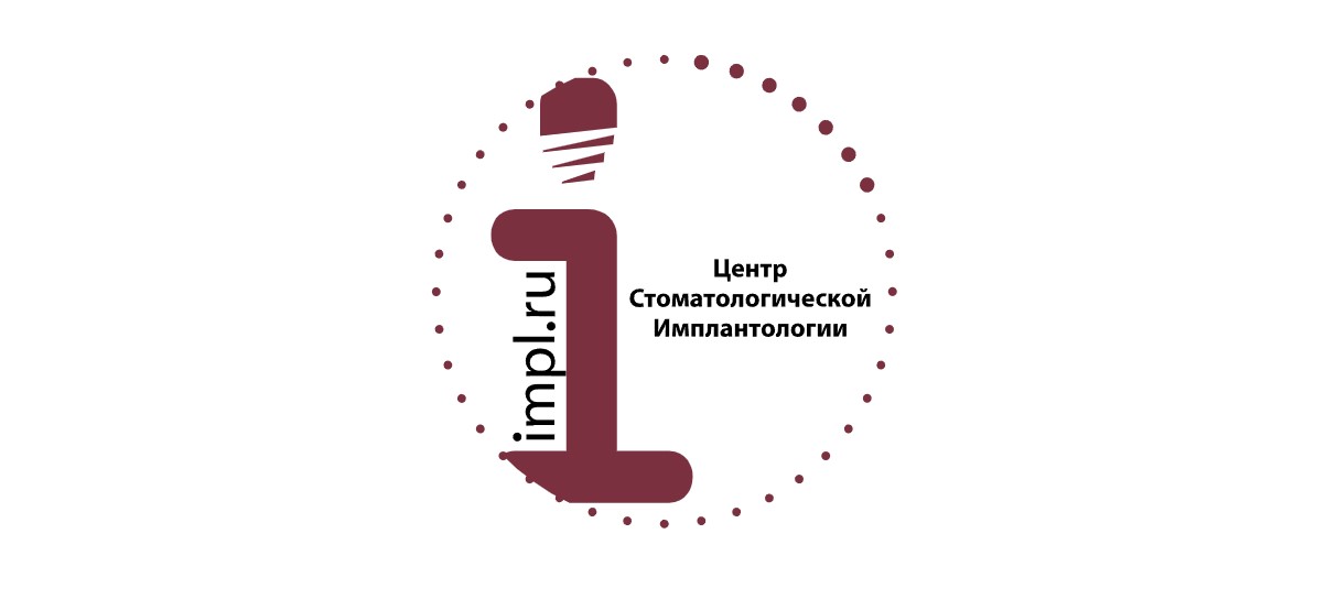 Центр стоматологии на Чистых Прудах (ОП ЦС)